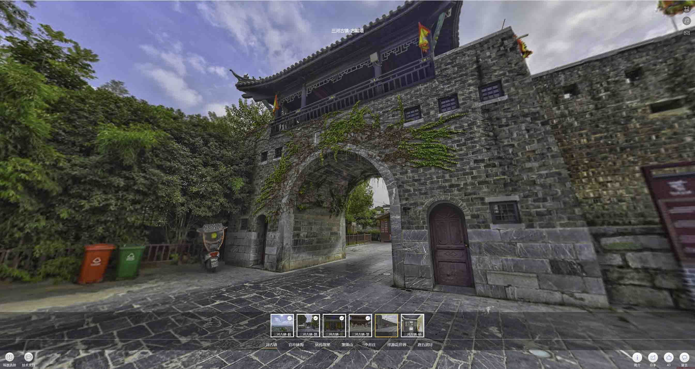 甘孜全景拍摄技巧：捕捉完美全景图像在手绘地图中的创意应用